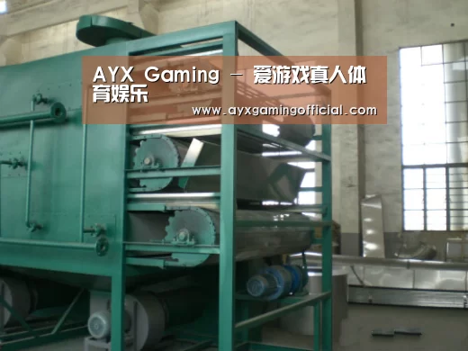 产品名称四(图1) 产品名称四(图1)