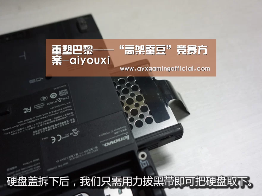 爱游戏体育全站
