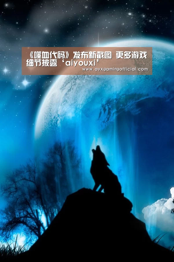 爱游戏体育