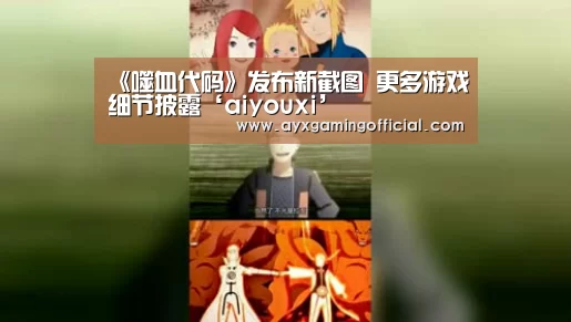 爱游戏体育全站