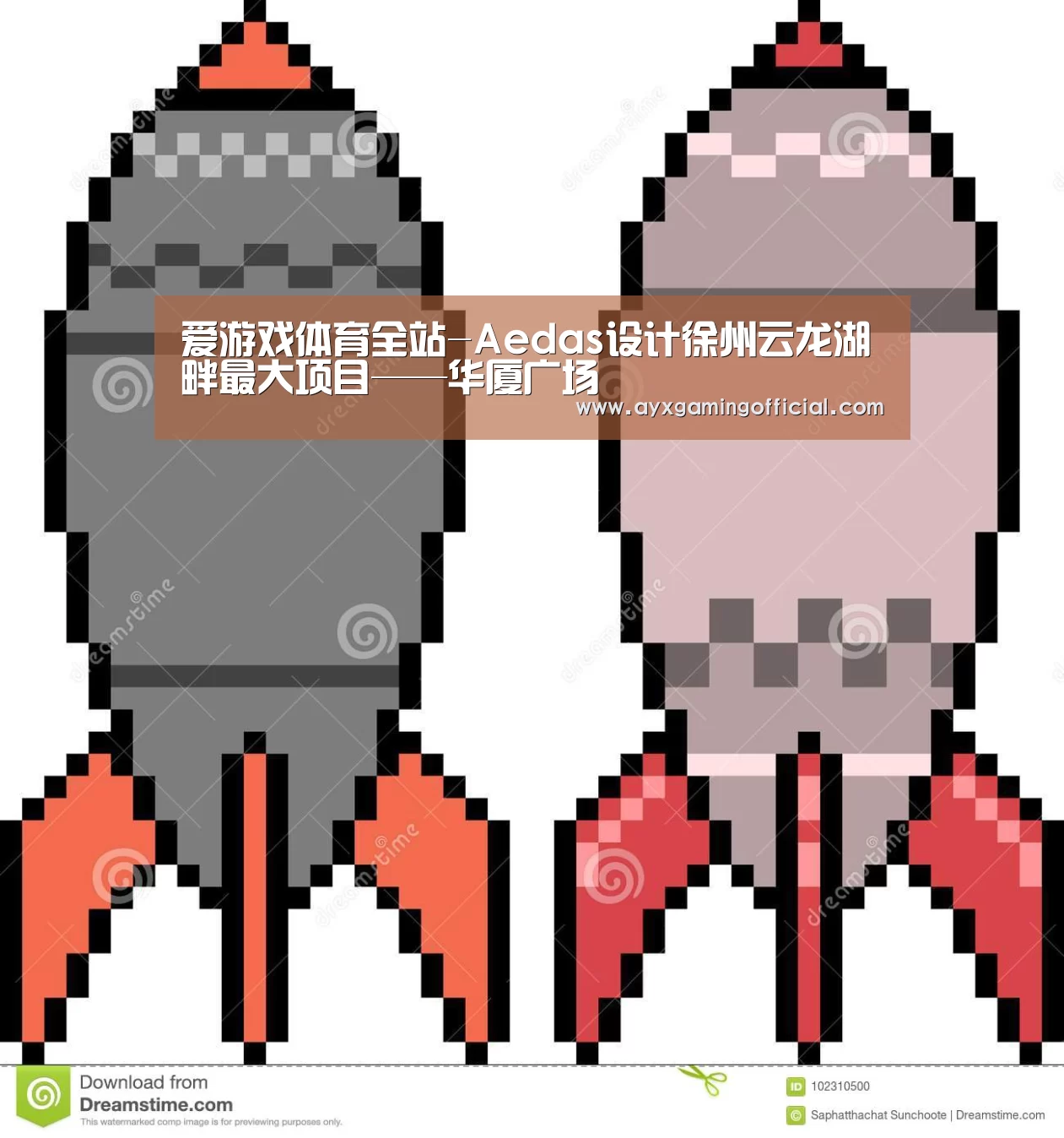 爱游戏体育全站-Aedas设计徐州云龙湖畔最大项目——华厦广场(图4) 爱游戏体育全站-Aedas设计徐州云龙湖畔最大项目——华厦广场(图4)
