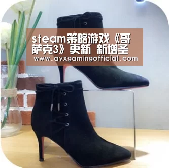 爱游戏体育