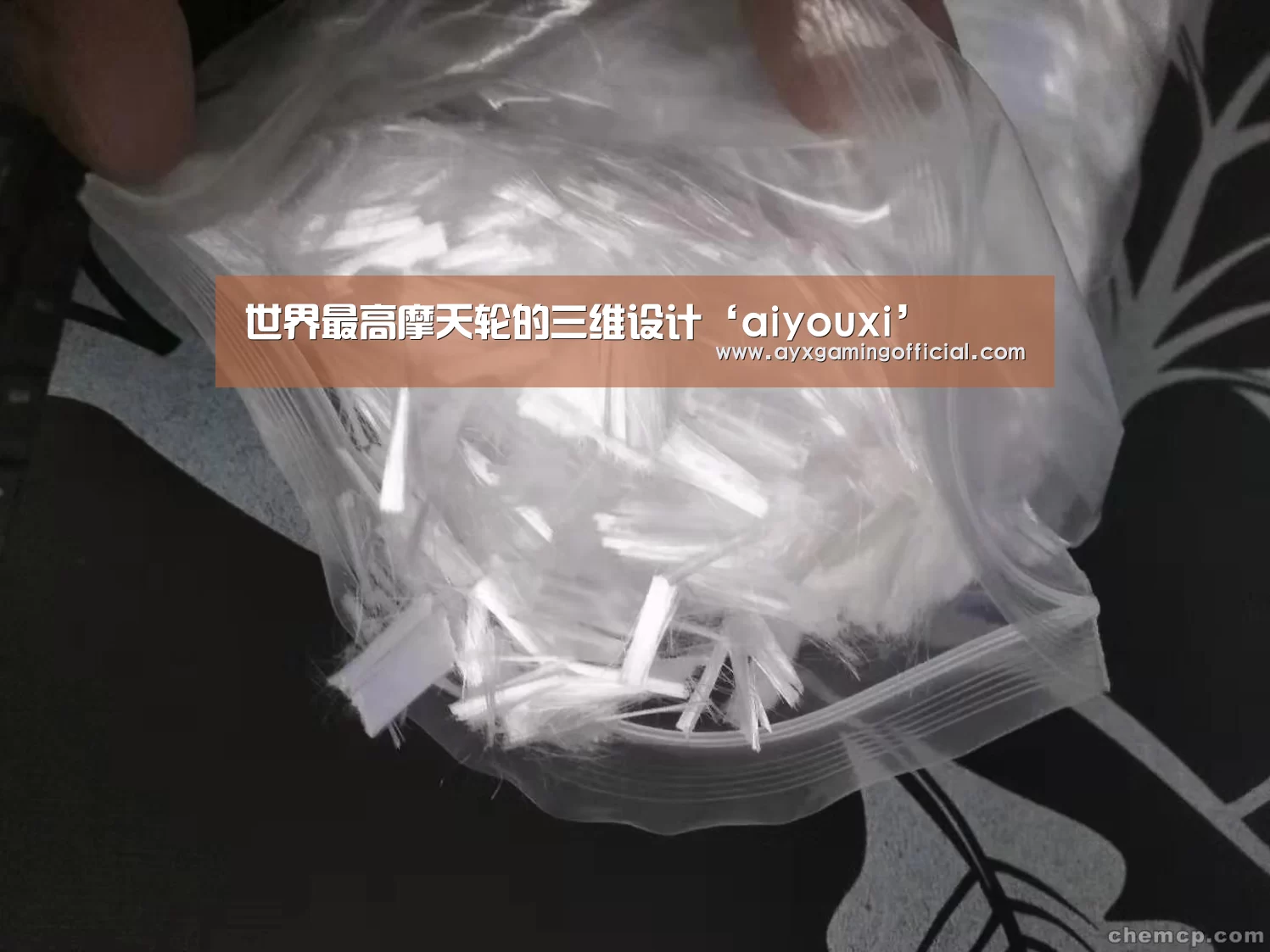 世界最高摩天轮的三维设计‘aiyouxi’(图4) 爱游戏体育全站